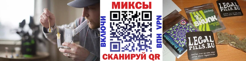 БУТИРАТ бутандиол Астрахань
