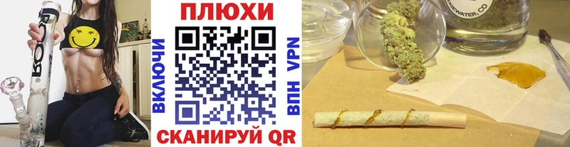 даркнет сайт  Астрахань  ГАШ хэш 