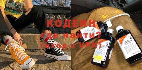 прущая мука Ладушкин