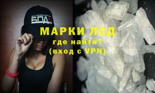 прущая мука Ладушкин