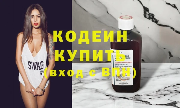 прущая мука Липки