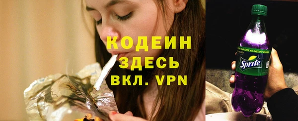 прущая мука Ладушкин