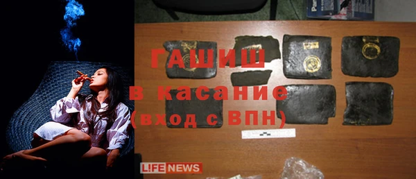 прущая мука Ладушкин
