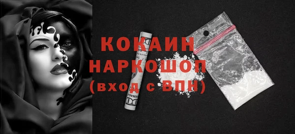 прущая мука Ладушкин