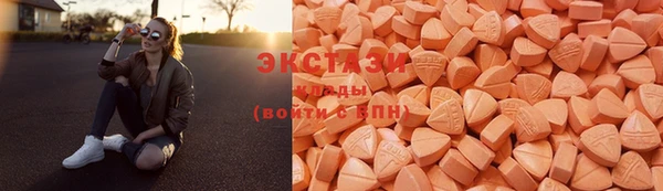гидра Лабытнанги
