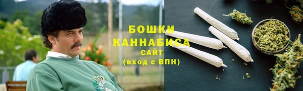 метамфетамин Лагань