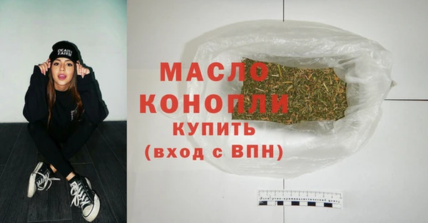 прущая мука Липки
