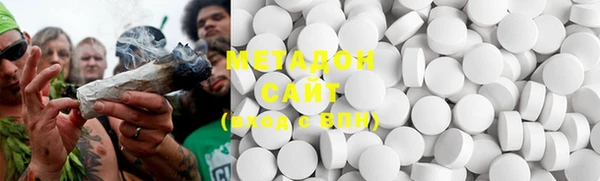 метамфетамин Лагань