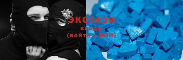 соль ск Лихославль