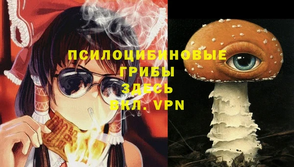 прущая мука Липки