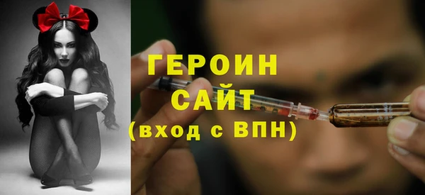 прущая мука Липки