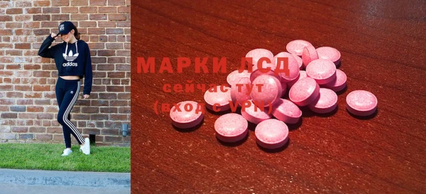 мдпв Лиски