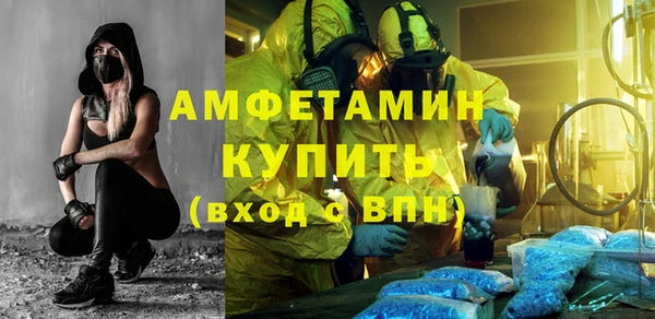 не бодяженный Кукмор