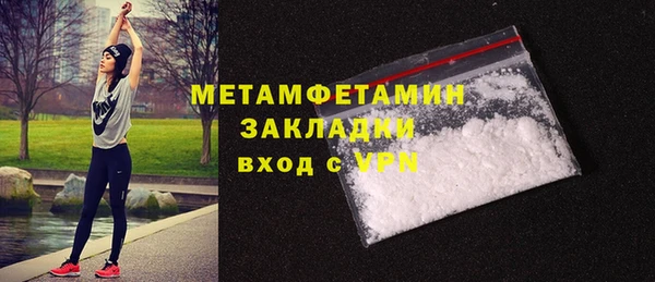меф VHQ Ижевск
