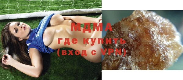 меф VHQ Ижевск