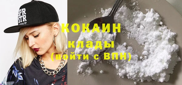 мдпв Лиски