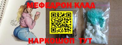 прущие грибы Апрелевка