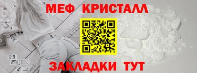 марки lsd Азнакаево