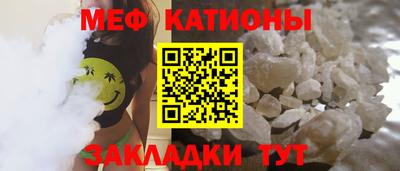 марки lsd Азнакаево