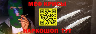 амфетамин Азнакаево