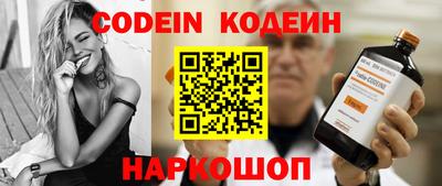 метадон Балашиха