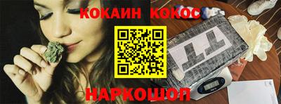 метадон Балашиха