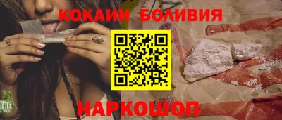 амфетамин Азнакаево