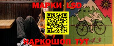 амфетамин Азнакаево