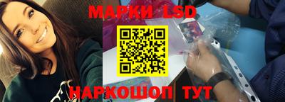 прущие грибы Апрелевка