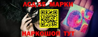 кокаин колумбия Аргун