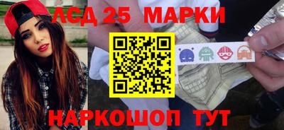 PSILOCYBIN Абакан