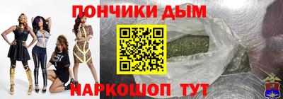 MDMA Premium VHQ Абинск