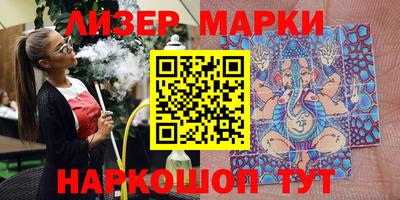 кокаин колумбия Аргун
