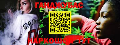 метадон Балашиха