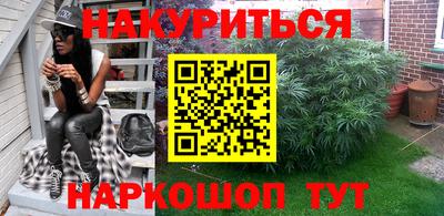 метадон Балашиха