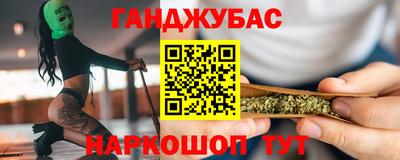 кокаин колумбия Аргун