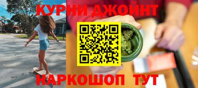 PSILOCYBIN Абакан