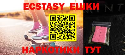 амфетамин Азнакаево