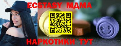 кокаин колумбия Аргун