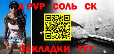 амфетамин Азнакаево