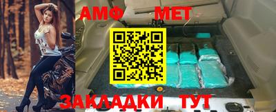 кокаин VHQ Азнакаево