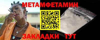 PSILOCYBIN Абакан