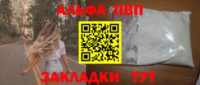 ГАЛЛЮЦИНОГЕННЫЕ ГРИБЫ Абакан