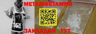 прущие грибы Апрелевка