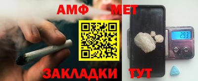 PSILOCYBIN Абакан