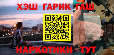 амфетамин Азнакаево