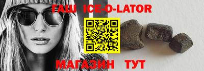 ГАЛЛЮЦИНОГЕННЫЕ ГРИБЫ Абакан