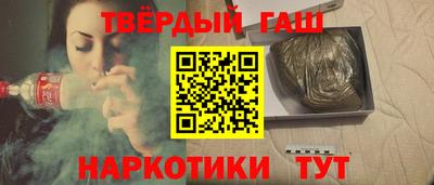 амфетамин Азнакаево