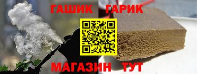 PSILOCYBIN Абакан