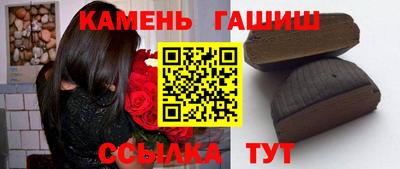амфетамин Азнакаево
